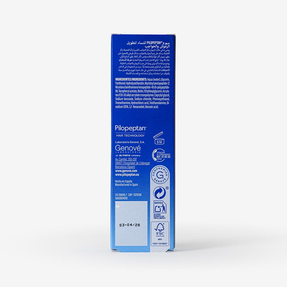 Woman Sérum Potenciador de Pestañas y Cejas